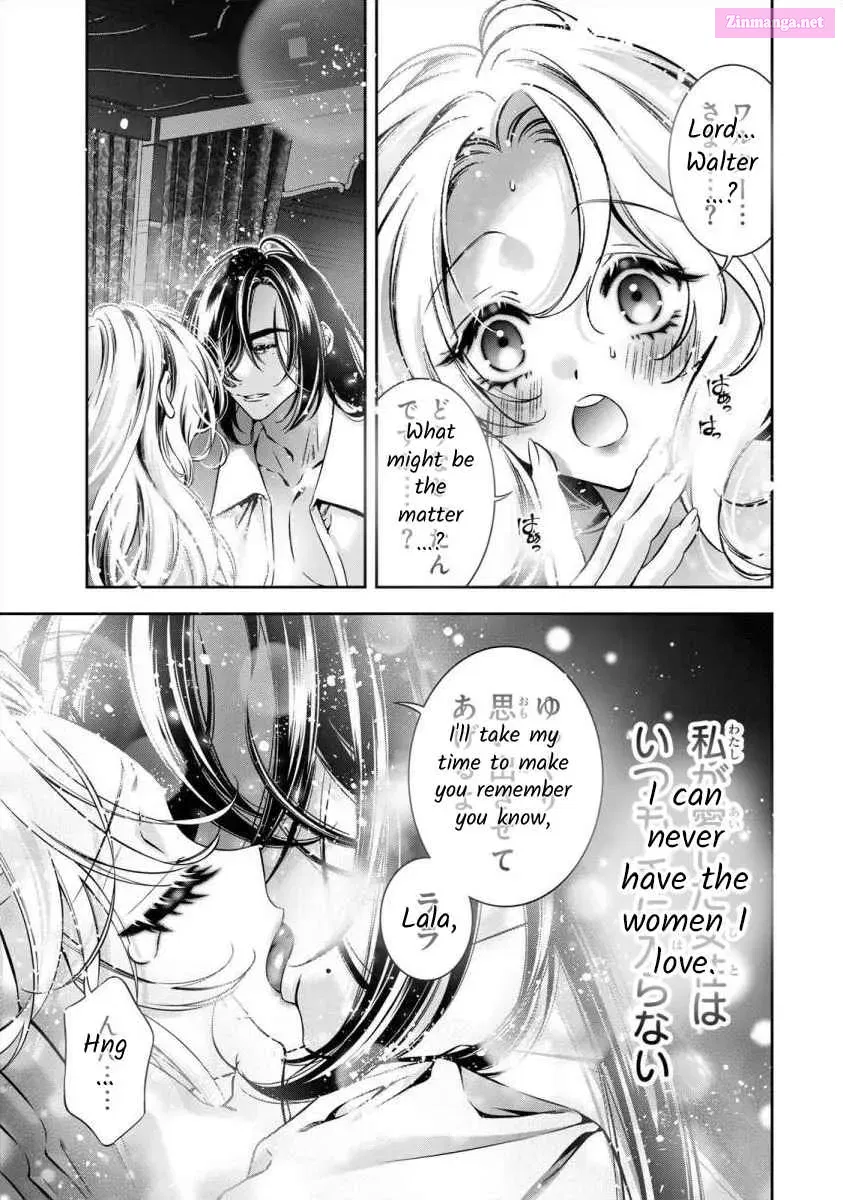 Migawari no Hanayome wa Yandere Ryoushu ni Torawareru Chapter 5 page 40 - MangaNelo