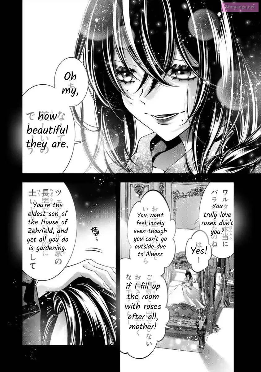 Migawari no Hanayome wa Yandere Ryoushu ni Torawareru Chapter 5 page 7 - MangaNato