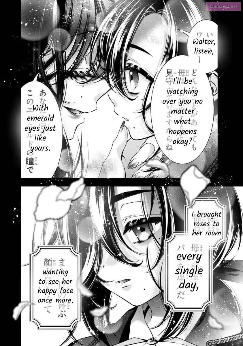 Migawari no Hanayome wa Yandere Ryoushu ni Torawareru Chapter 5 page 9 - MangaNato