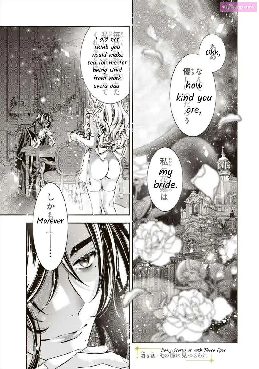 Migawari no Hanayome wa Yandere Ryoushu ni Torawareru Chapter 6 page 2 - MangaNelo