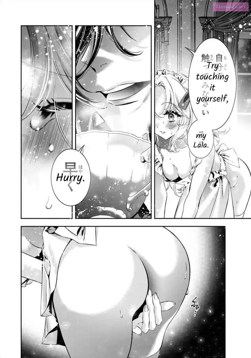 Migawari no Hanayome wa Yandere Ryoushu ni Torawareru Chapter 6 page 11 - MangaNelo