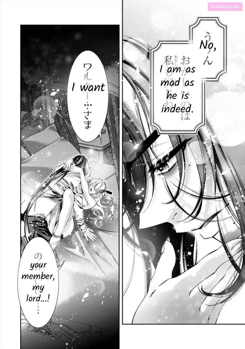 Migawari no Hanayome wa Yandere Ryoushu ni Torawareru Chapter 6 page 21 - MangaNelo