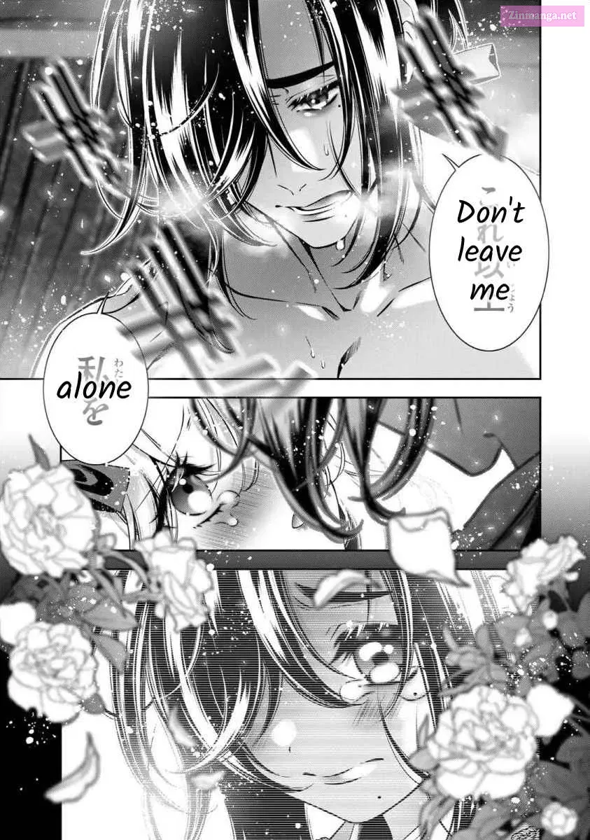 Migawari no Hanayome wa Yandere Ryoushu ni Torawareru Chapter 6 page 32 - MangaNelo