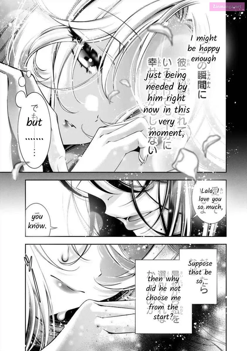 Migawari no Hanayome wa Yandere Ryoushu ni Torawareru Chapter 7 page 14 - MangaNato