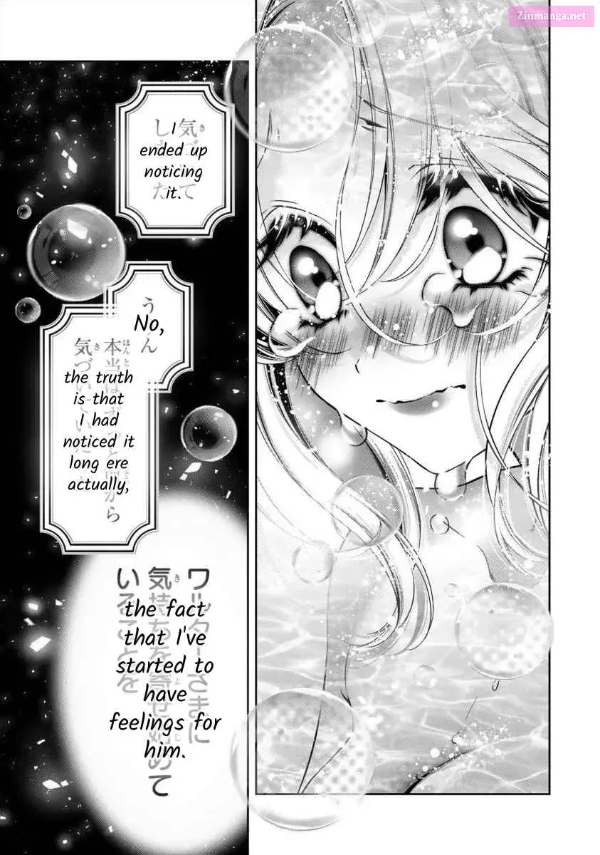 Migawari no Hanayome wa Yandere Ryoushu ni Torawareru Chapter 7 page 32 - MangaNelo