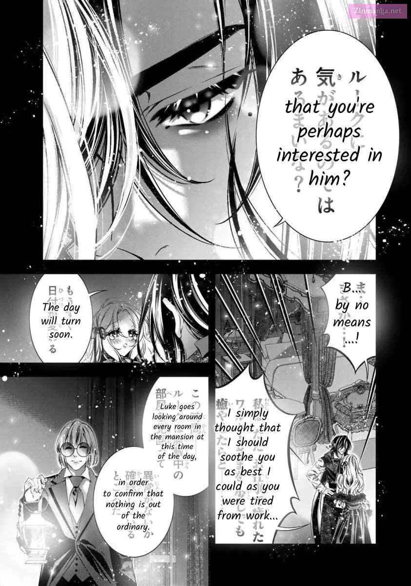 Migawari no Hanayome wa Yandere Ryoushu ni Torawareru Chapter 8 page 22 - MangaNelo