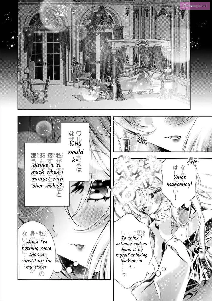 Migawari no Hanayome wa Yandere Ryoushu ni Torawareru Chapter 8 page 37 - MangaNelo