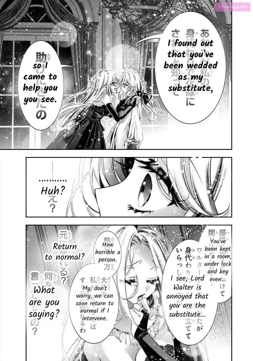 Migawari no Hanayome wa Yandere Ryoushu ni Torawareru Chapter 9 page 12 - MangaNelo