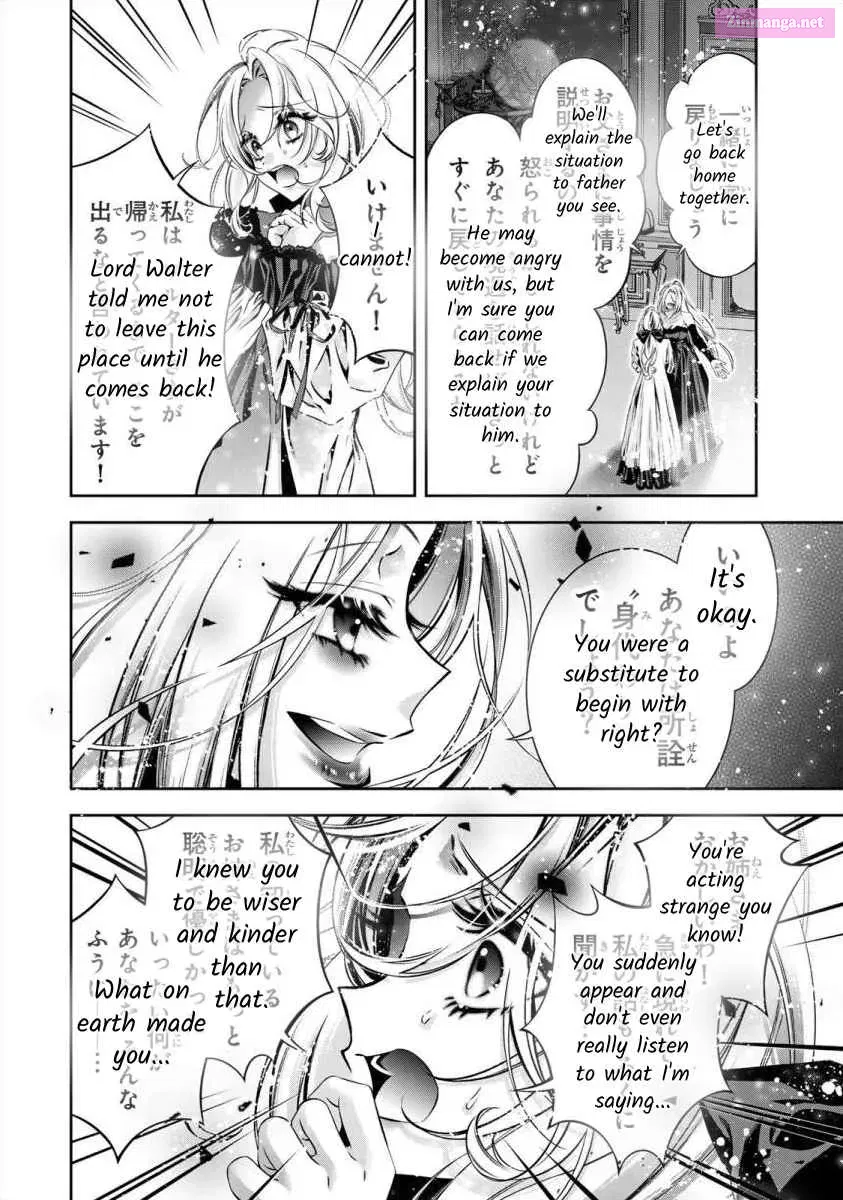 Migawari no Hanayome wa Yandere Ryoushu ni Torawareru Chapter 9 page 13 - MangaNato