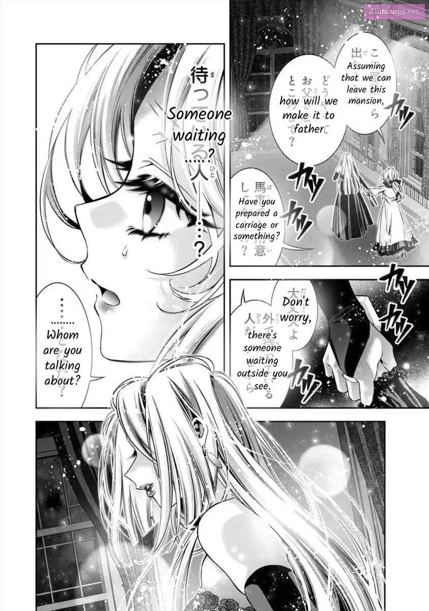 Migawari no Hanayome wa Yandere Ryoushu ni Torawareru Chapter 9 page 15 - MangaNelo