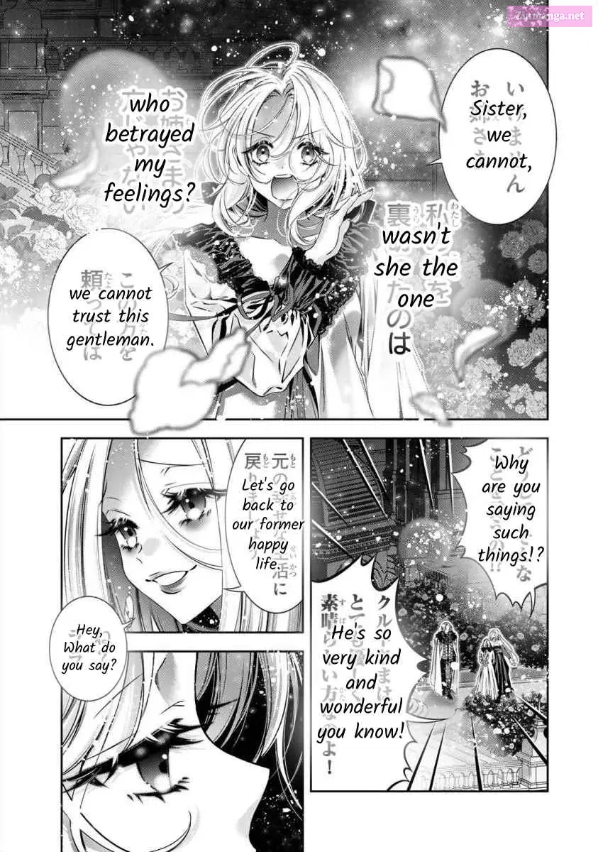 Migawari no Hanayome wa Yandere Ryoushu ni Torawareru Chapter 9 page 23 - MangaNelo