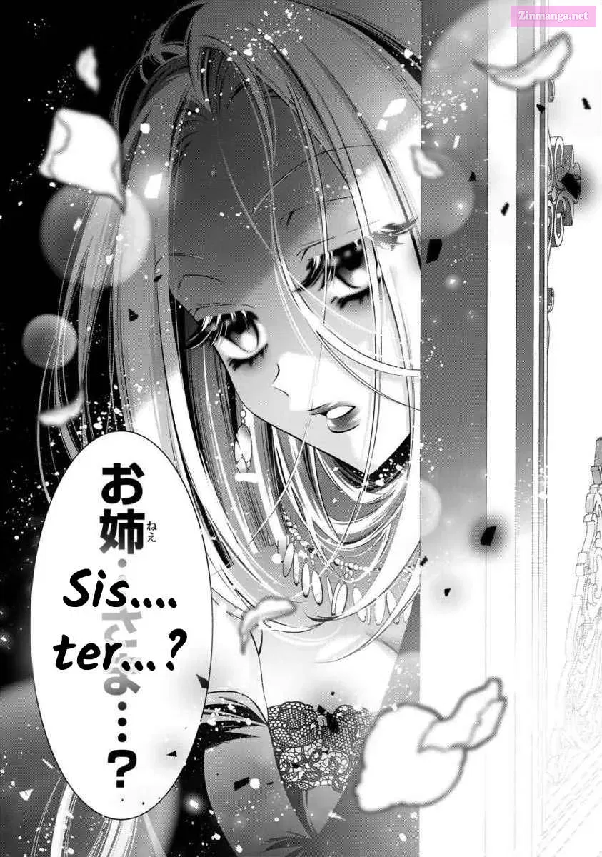 Migawari no Hanayome wa Yandere Ryoushu ni Torawareru Chapter 9 page 8 - MangaNato