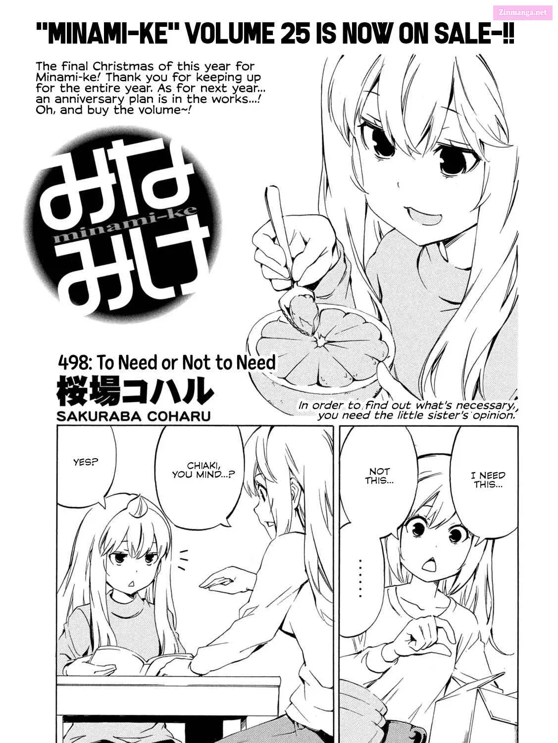 Minami-Ke Chapter 498 page 1 - MangaKakalot