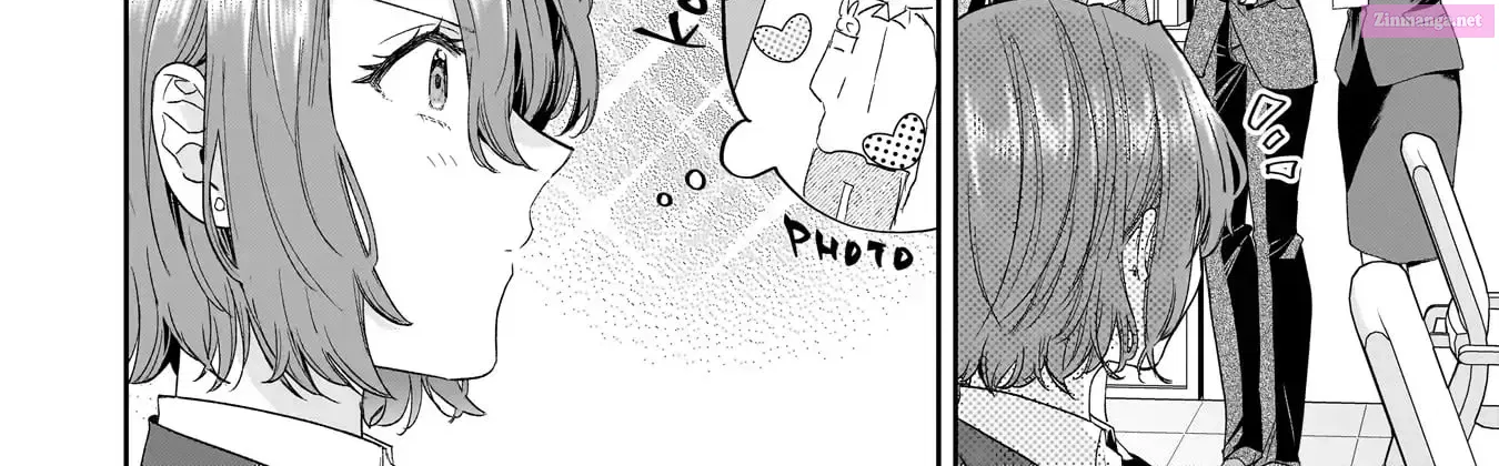 Misato-San Is A Bit Cold Towards Her Boss Who Pampers Chapter 27 page 12 - MangaKakalot