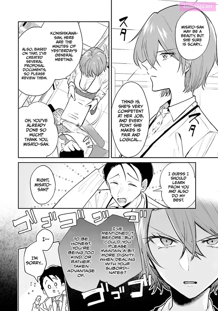 Misato-san wa Amasugi Joushi ni Chotto Kibishii Chapter 1 page 4 - MangaNato