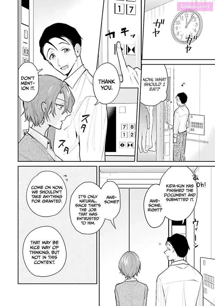 Misato-san wa Amasugi Joushi ni Chotto Kibishii Chapter 1 page 6 - MangaNato