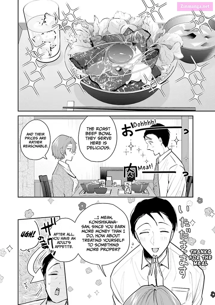 Misato-san wa Amasugi Joushi ni Chotto Kibishii Chapter 1 page 8 - MangaNato