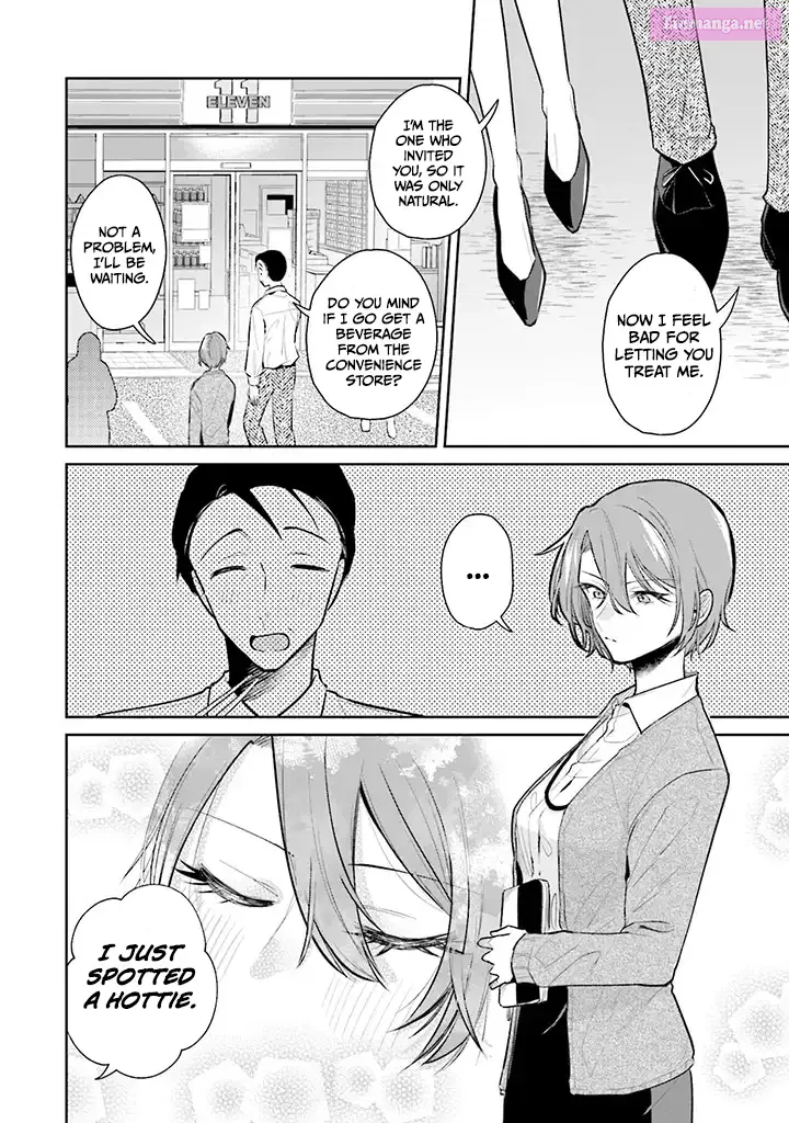 Misato-san wa Amasugi Joushi ni Chotto Kibishii Chapter 1 page 10 - MangaNato