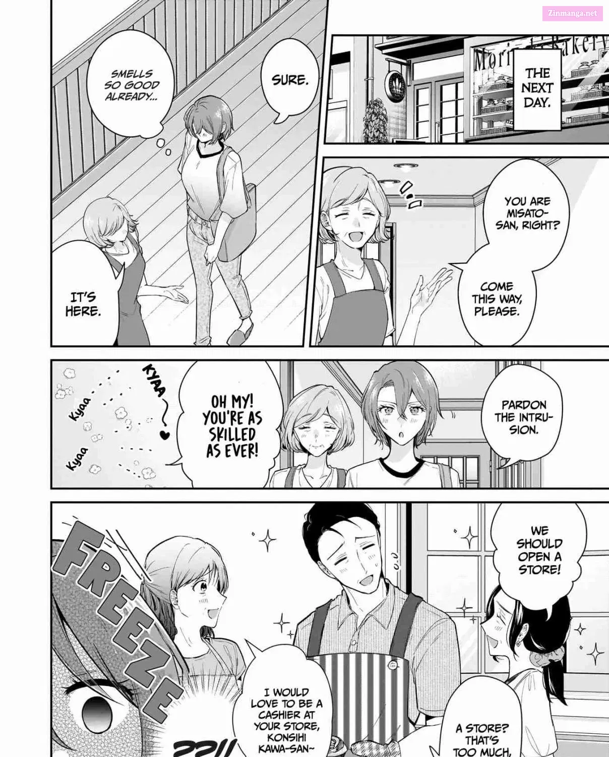 Misato-san wa Amasugi Joushi ni Chotto Kibishii Chapter 11 page 7 - MangaNelo