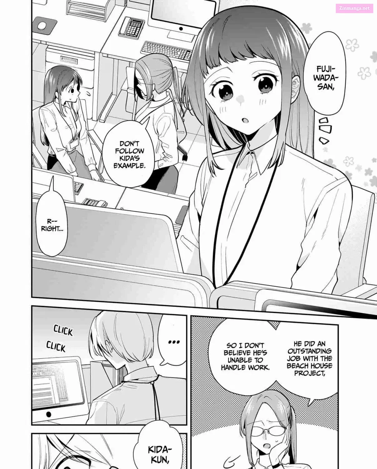 Misato-san wa Amasugi Joushi ni Chotto Kibishii Chapter 12 page 3 - MangaNelo