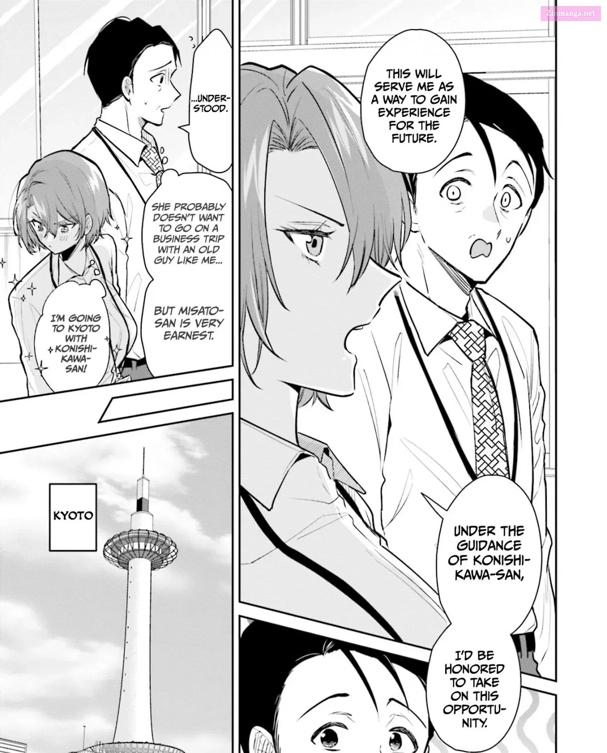 Misato-san wa Amasugi Joushi ni Chotto Kibishii Chapter 2 page 5 - Mangabat