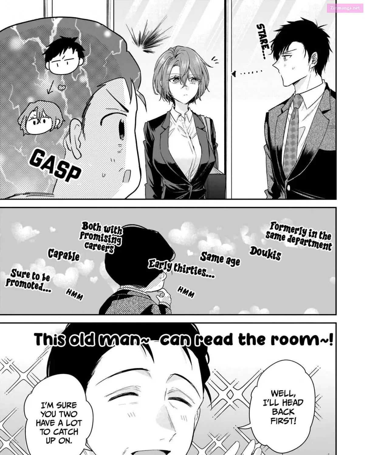 Misato-san wa Amasugi Joushi ni Chotto Kibishii Chapter 22 page 5 - MangaNato