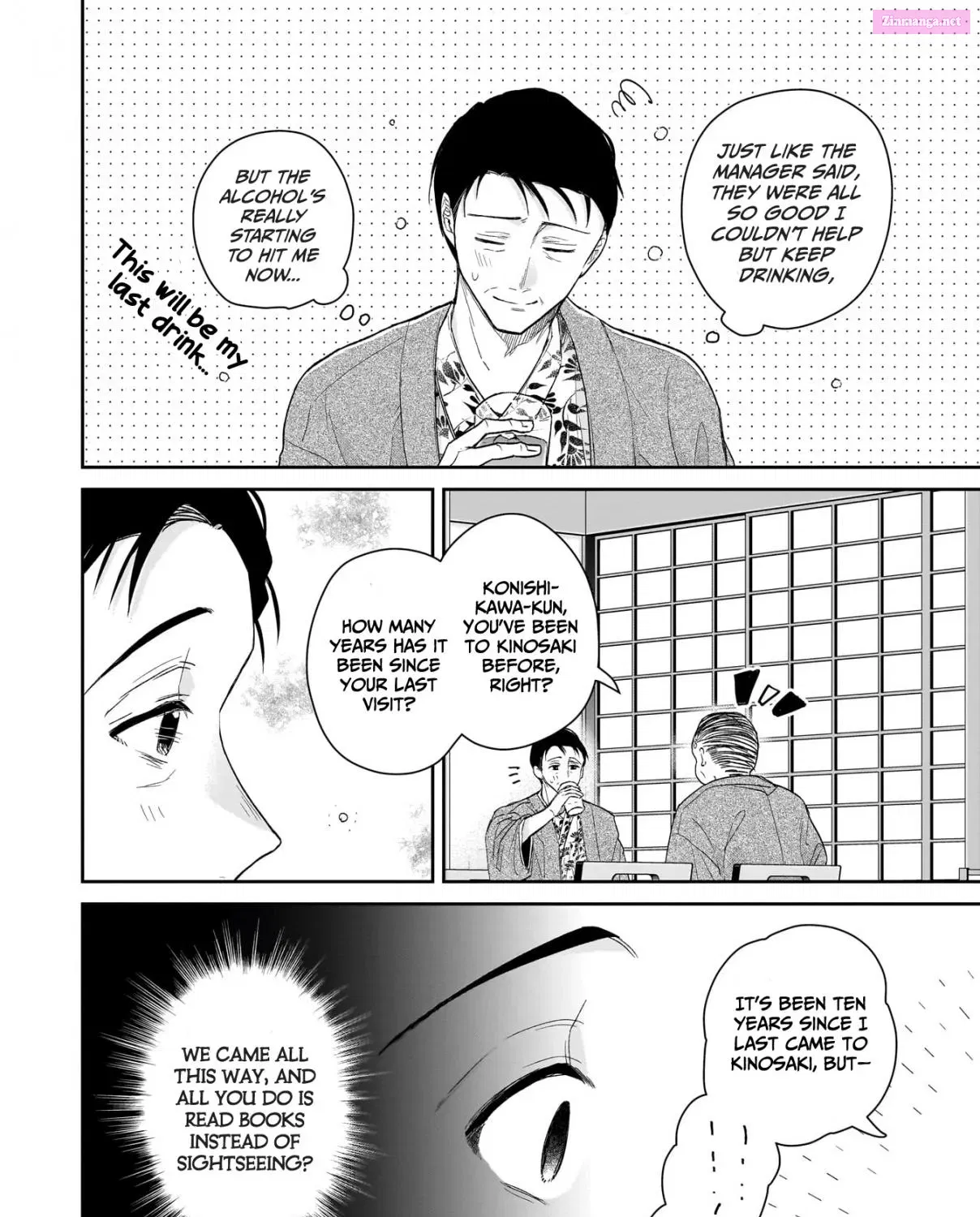 Misato-san wa Amasugi Joushi ni Chotto Kibishii Chapter 24 page 23 - MangaKakalot