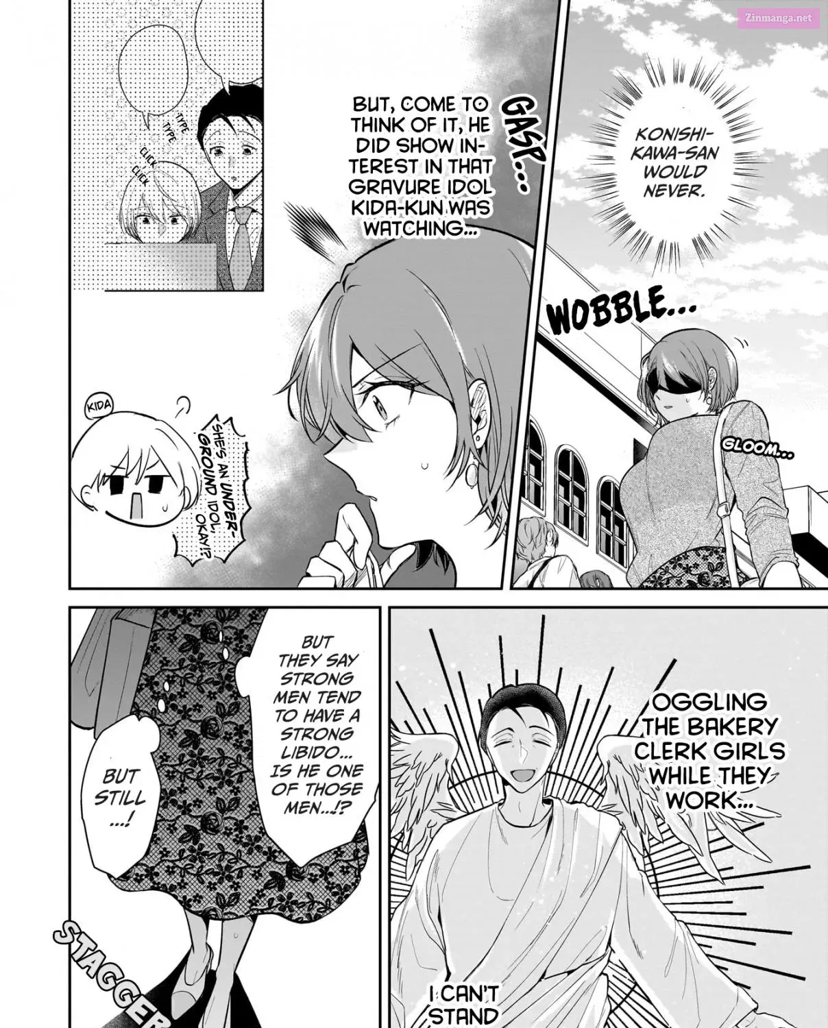 Misato-san wa Amasugi Joushi ni Chotto Kibishii Chapter 4 page 15 - MangaNelo