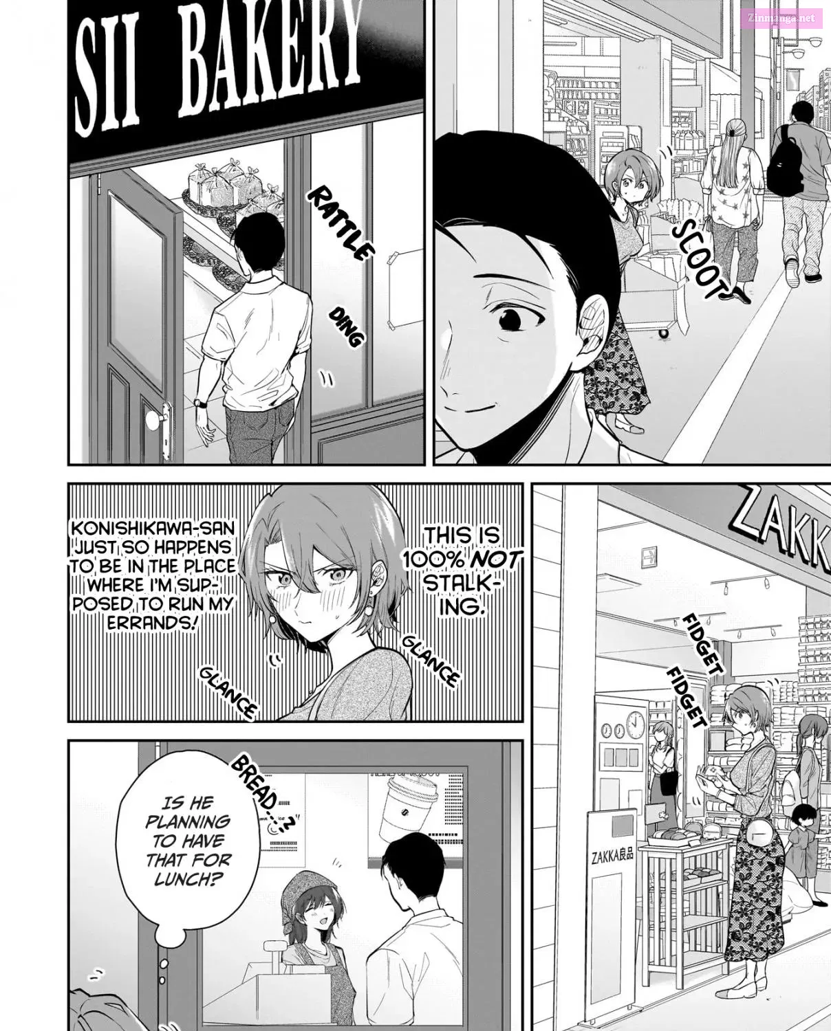 Misato-san wa Amasugi Joushi ni Chotto Kibishii Chapter 4 page 7 - MangaNelo