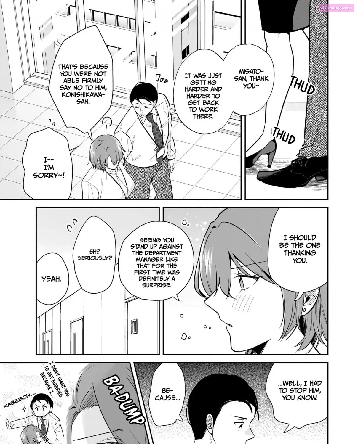 Misato-san wa Amasugi Joushi ni Chotto Kibishii Chapter 6 page 33 - MangaNelo