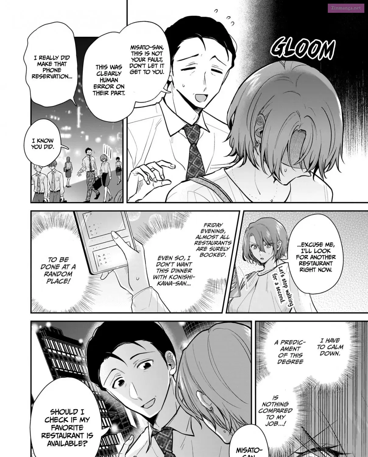 Misato-san wa Amasugi Joushi ni Chotto Kibishii Chapter 7 page 3 - MangaKakalot