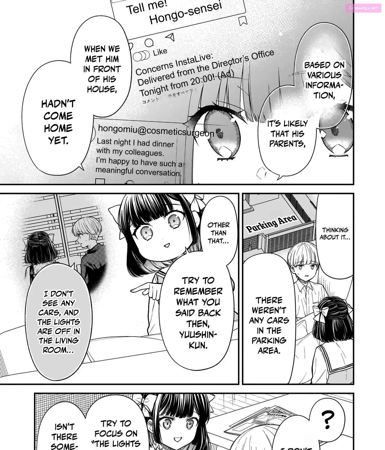 Miyu-chan wa Zutto Tomodachi Chapter 16 page 15 - MangaNato