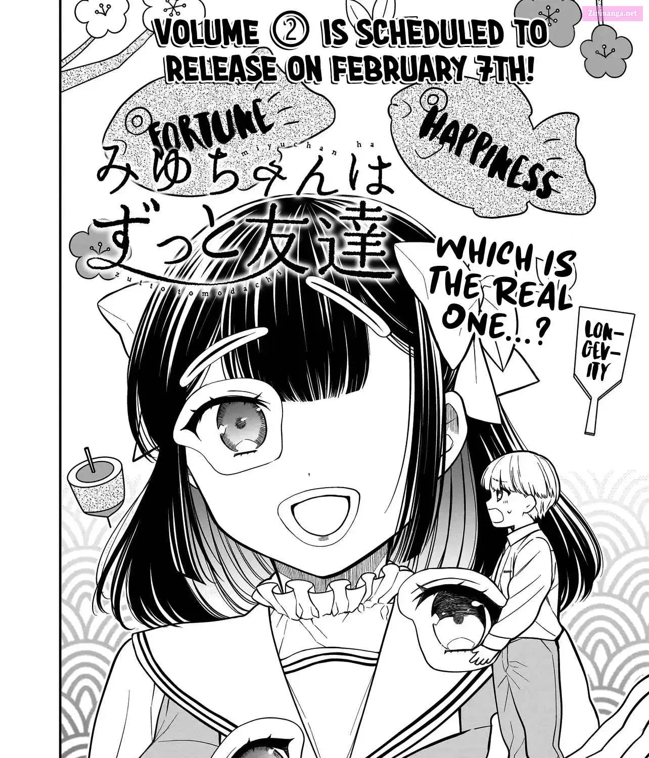 Miyu-chan wa Zutto Tomodachi Chapter 16 page 5 - MangaNato