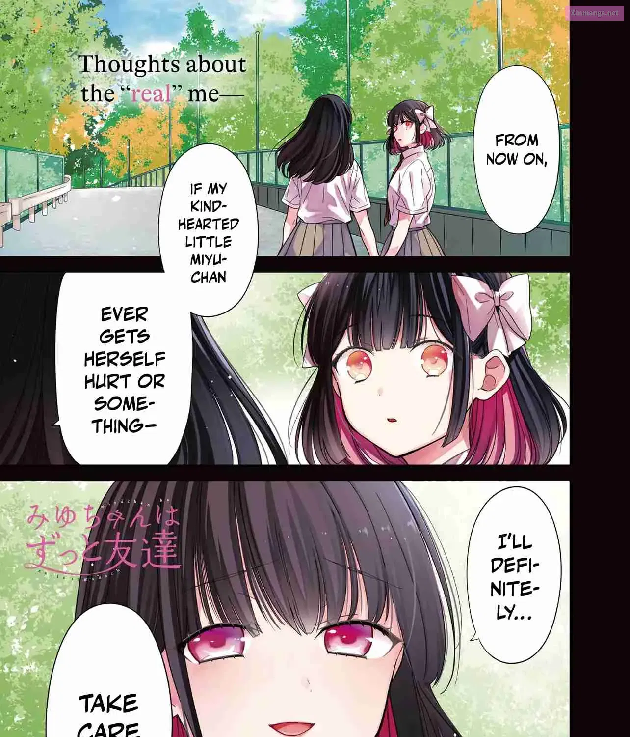 Miyu-chan wa Zutto Tomodachi Chapter 17 page 3 - MangaNelo