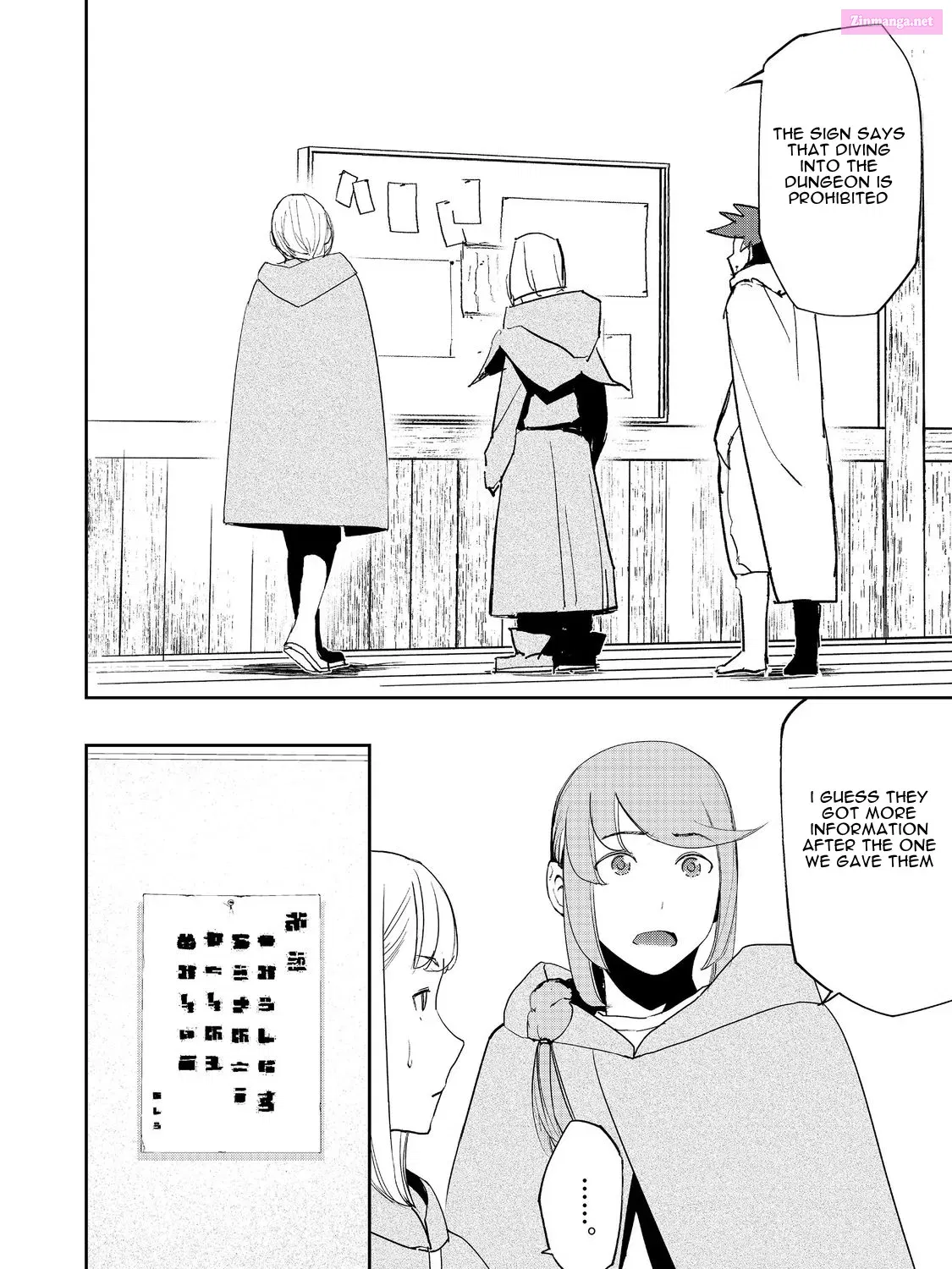 Mizu Zokusei no Mahoutsukai Chapter 16 page 4 - MangaKakalot