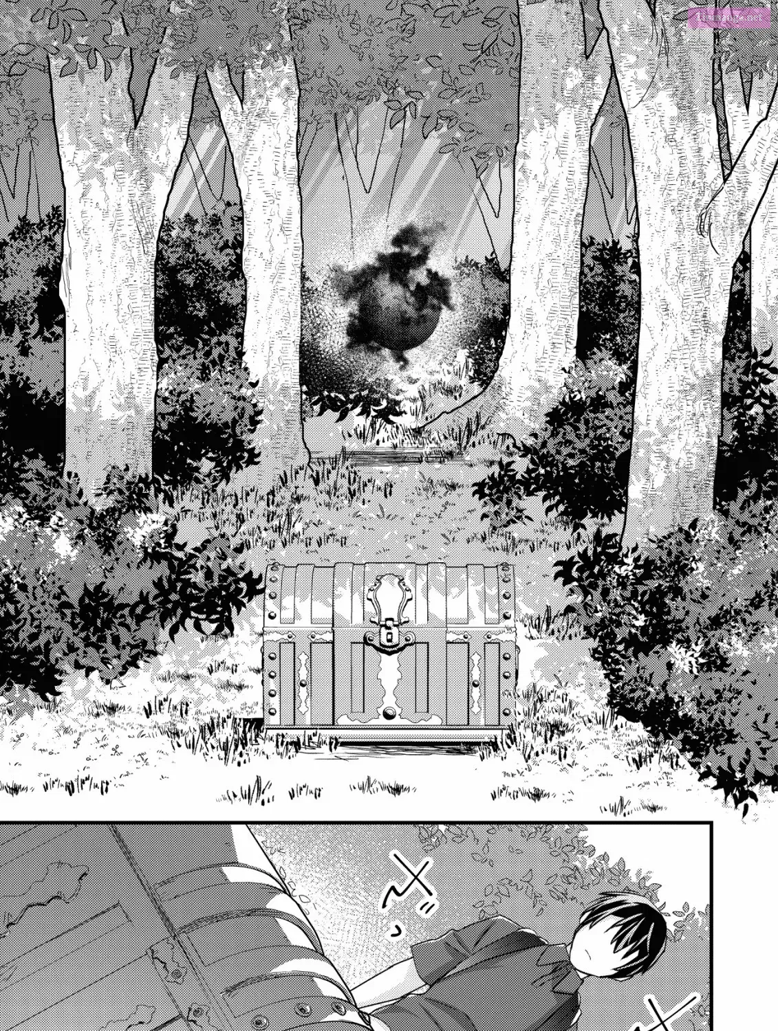 Mob Kousei no Ore Demo Boukensha ni Nareba Riajuu ni Naremasuka Chapter 12 page 77 - MangaKakalot