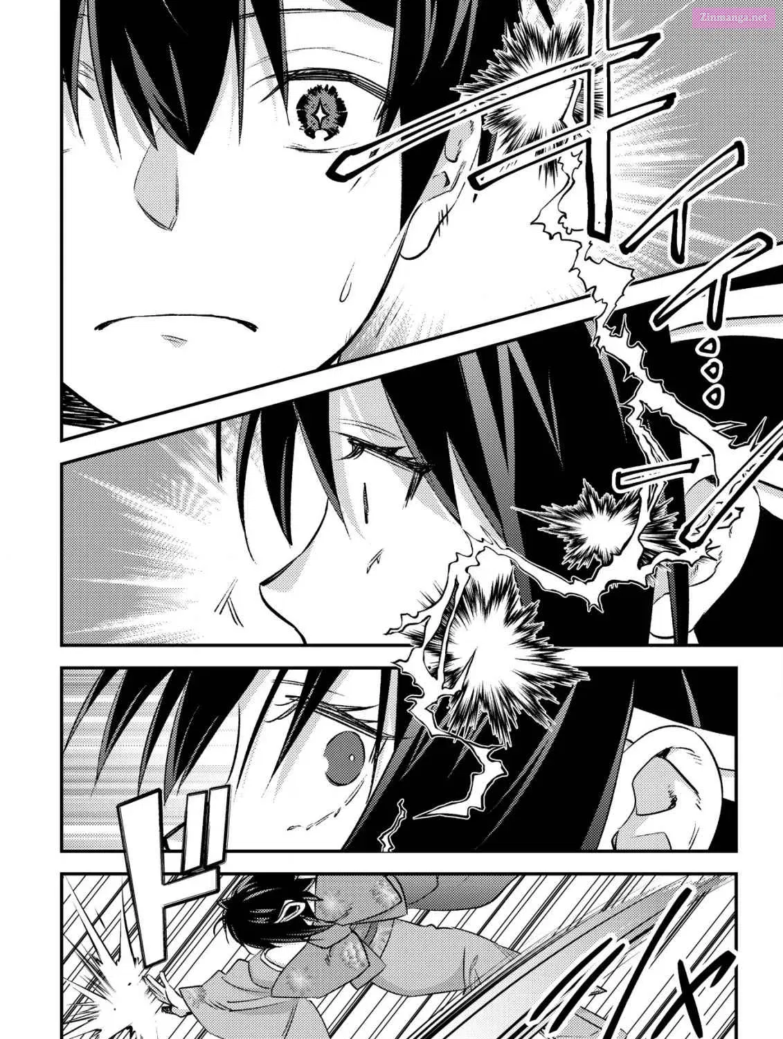 Mob Kousei no Ore Demo Boukensha ni Nareba Riajuu ni Naremasuka Chapter 24 page 84 - MangaKakalot