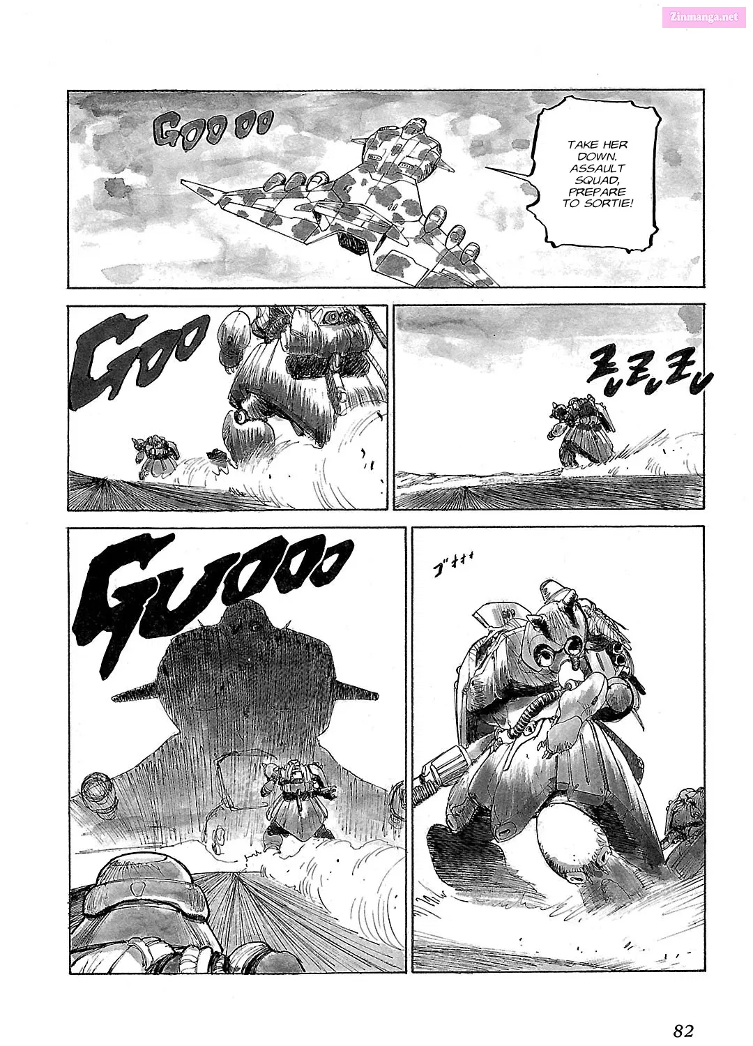 Mobile Suit Gundam Record of MS Wars II Chapter 2 page 111 - Mangabat