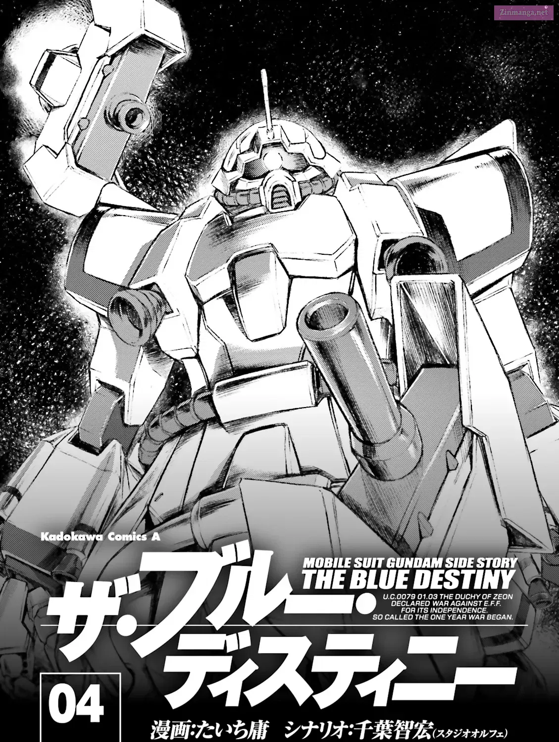 Mobile Suit Gundam Side Story - The Blue Destiny Chapter 16 page 7 - MangaKakalot