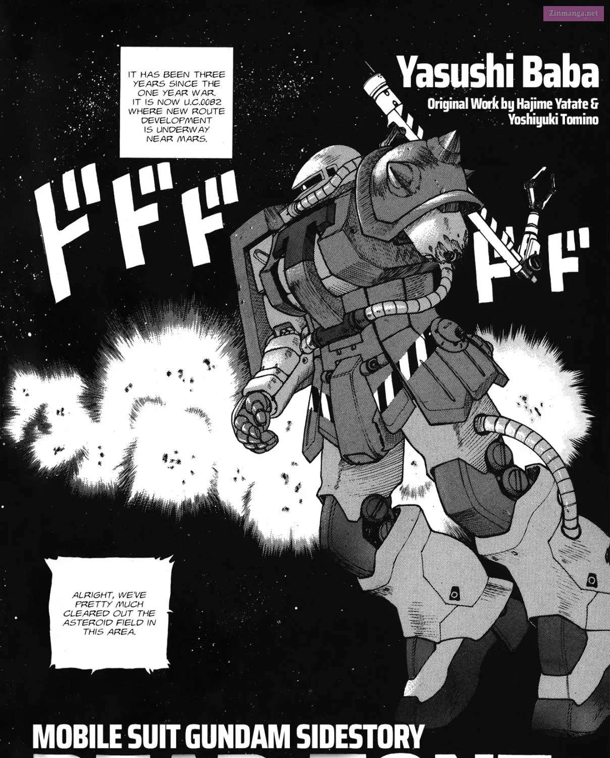 Mobile Suit Gundam Sidestory DEAD ZONE Chapter 0 page 3 - MangaKakalot