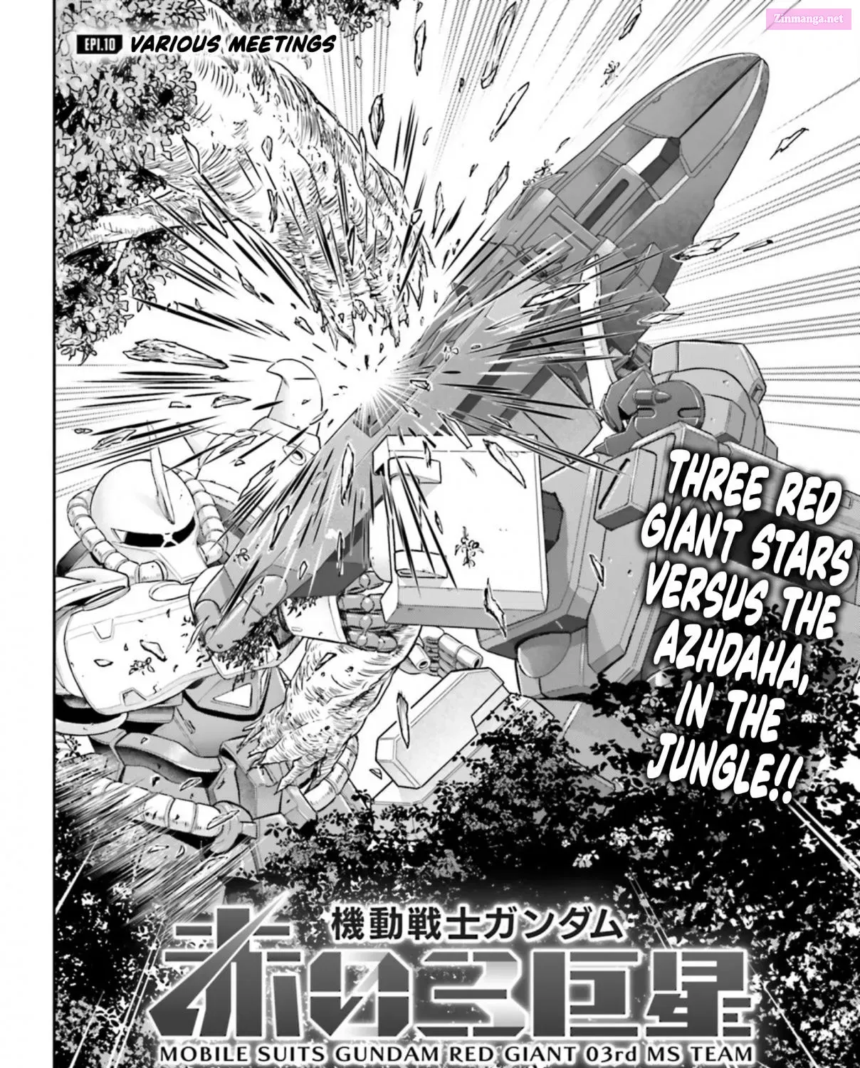 Mobile Suits Gundam: Red Giant 03rd MS Team Chapter 10 page 3 - MangaKakalot