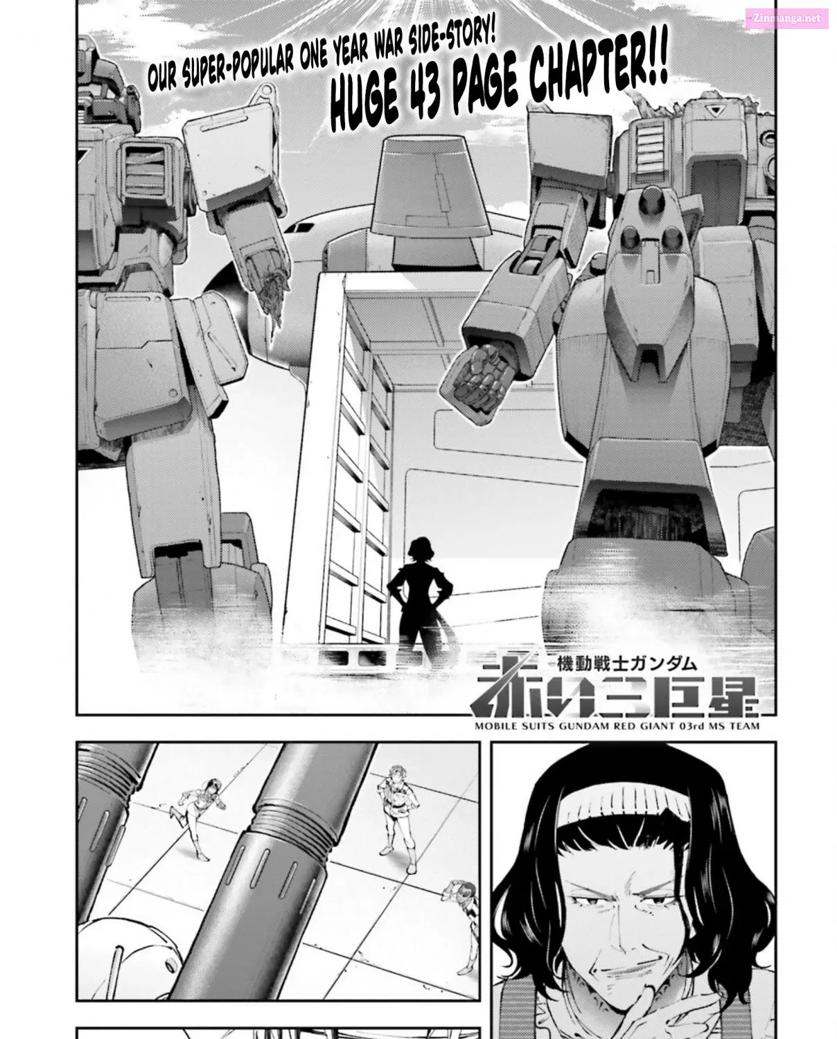 Mobile Suits Gundam: Red Giant 03rd MS Team Chapter 14 page 1 - MangaNelo