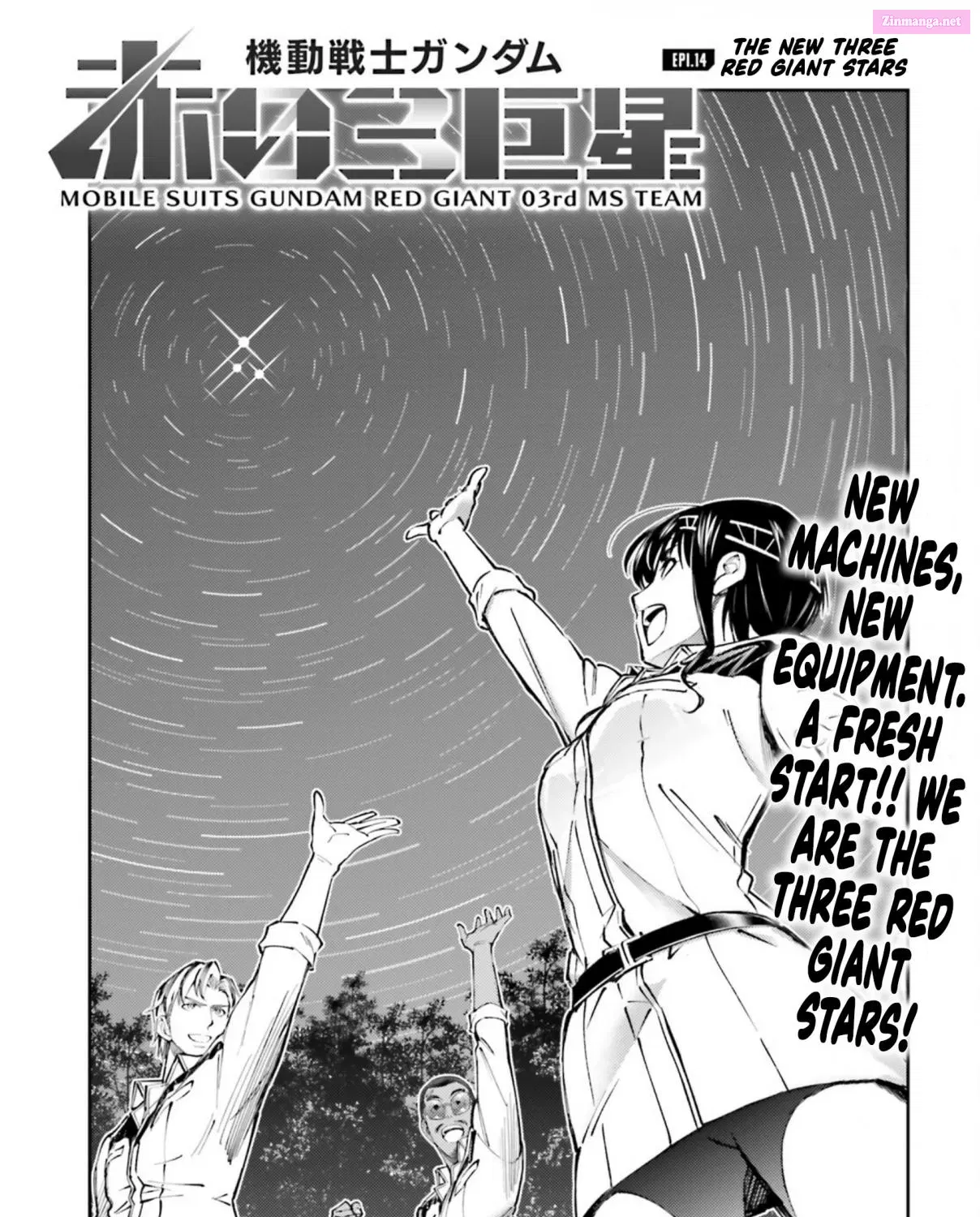 Mobile Suits Gundam: Red Giant 03rd MS Team Chapter 14 page 11 - MangaNelo