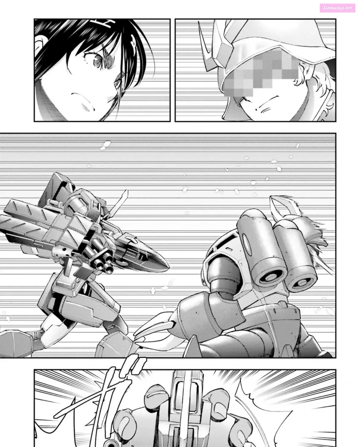 Mobile Suits Gundam: Red Giant 03rd MS Team Chapter 16 page 13 - MangaNelo