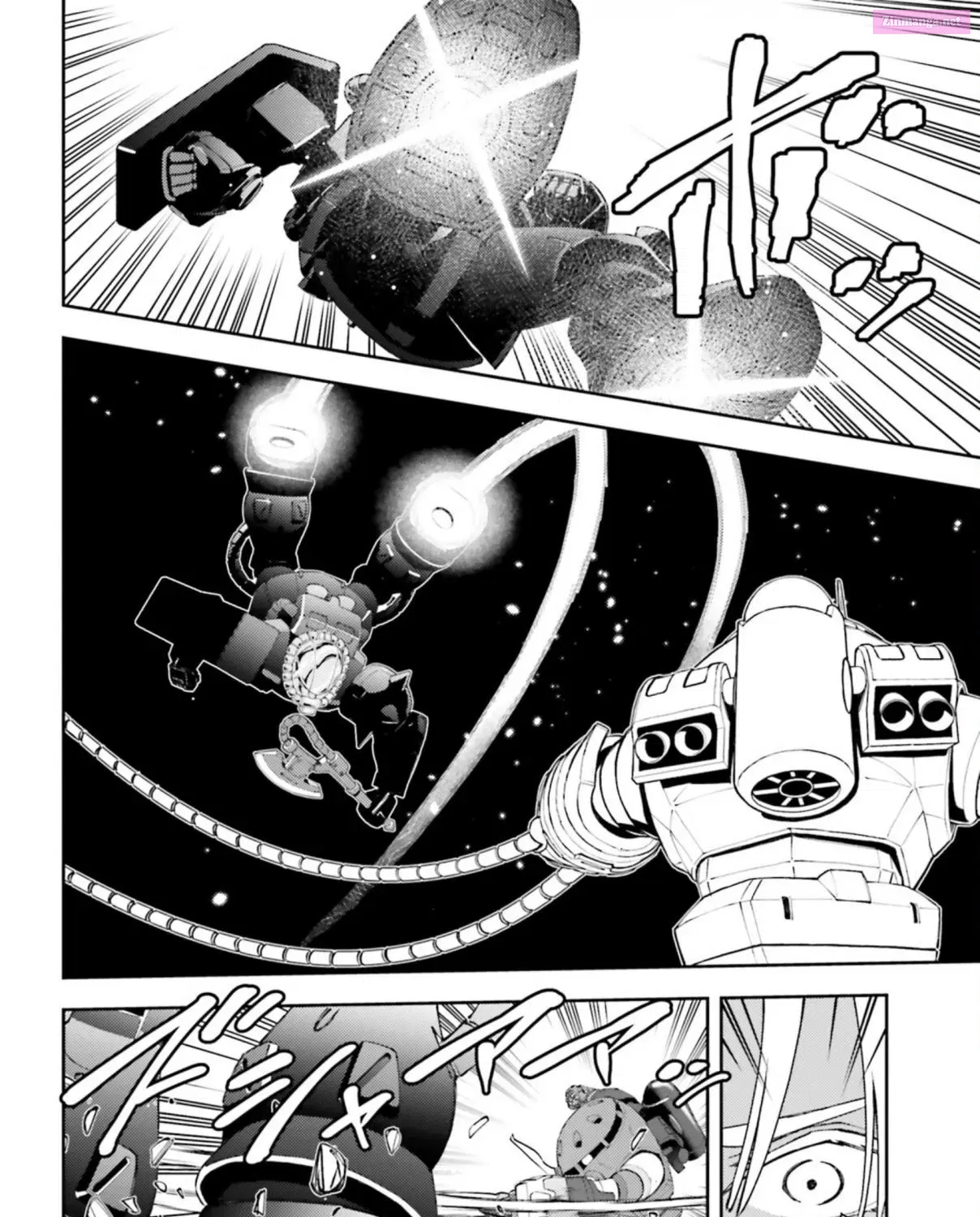 Mobile Suits Gundam: Red Giant 03rd MS Team Chapter 17 page 3 - MangaNelo