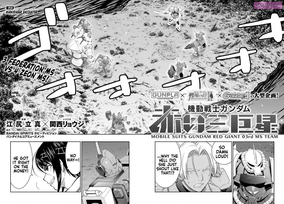 Mobile Suits Gundam: Red Giant 03rd MS Team Chapter 4 page 7 - MangaKakalot