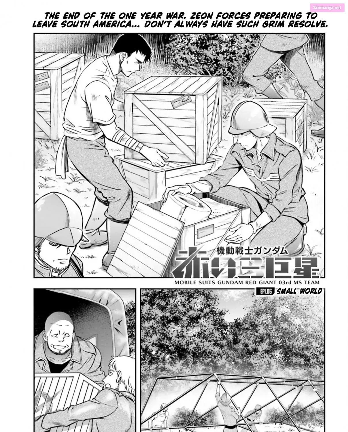 Mobile Suits Gundam: Red Giant 03rd MS Team Chapter 6 page 1 - MangaKakalot