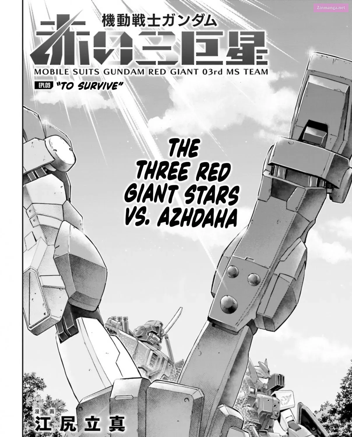 Mobile Suits Gundam: Red Giant 03rd MS Team Chapter 9 page 7 - MangaNelo