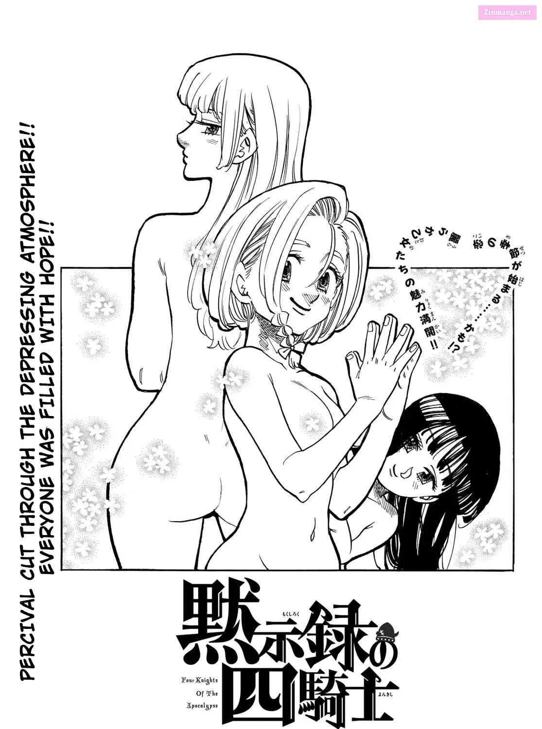 Mokushiroku no Yonkishi Chapter 86 page 1 - MangaKakalot