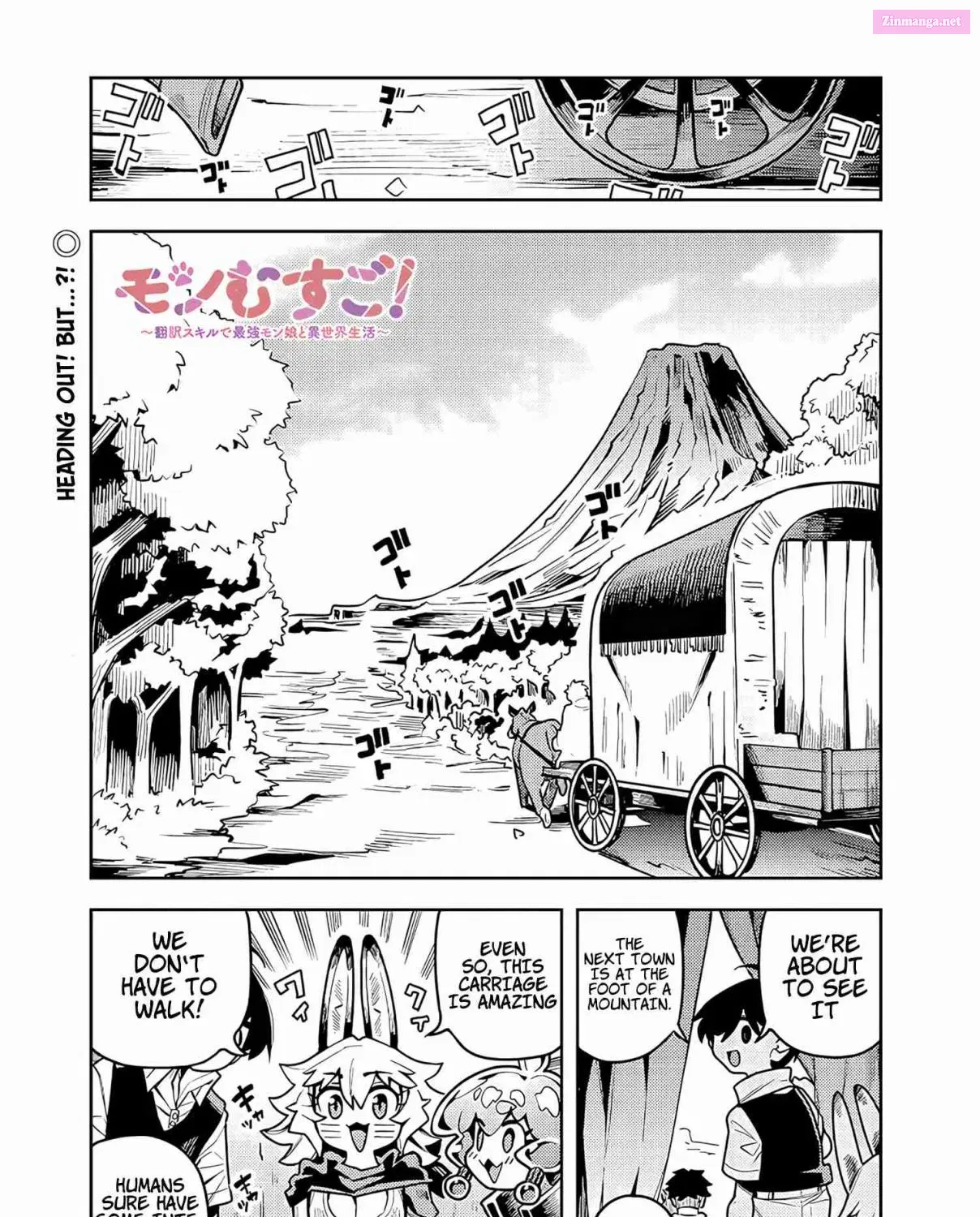 Monmusugo! ~Honnyaku Skill de Saikyou Monmusume to Isekai Seikatsu~ Chapter 8.1 page 3 - MangaKakalot